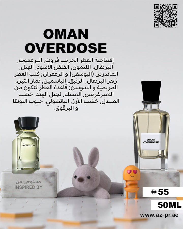 OMAN OVERDOSE