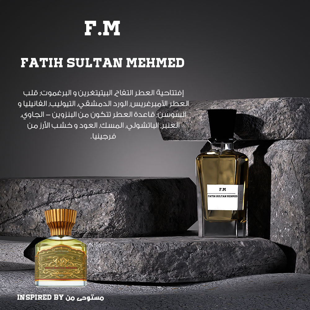 F.M Fatih Sultan Mehmed