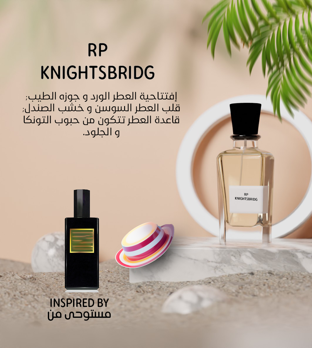 R.P Knightsbridge