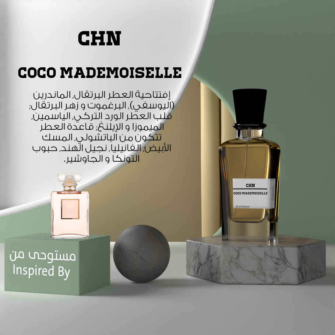 CHN COCO MADEMOISELLE