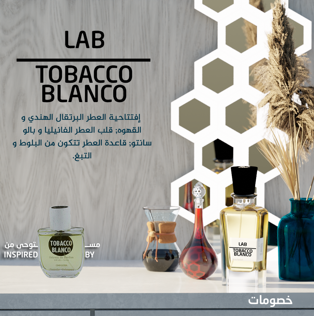 LAB Tobacco Blanco – AZARI PERFUMES TR