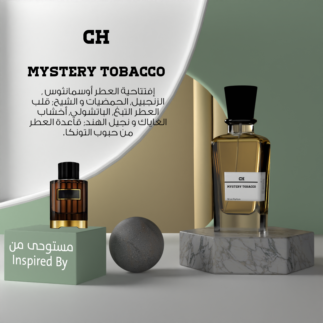 Ch Mystery Tobacco