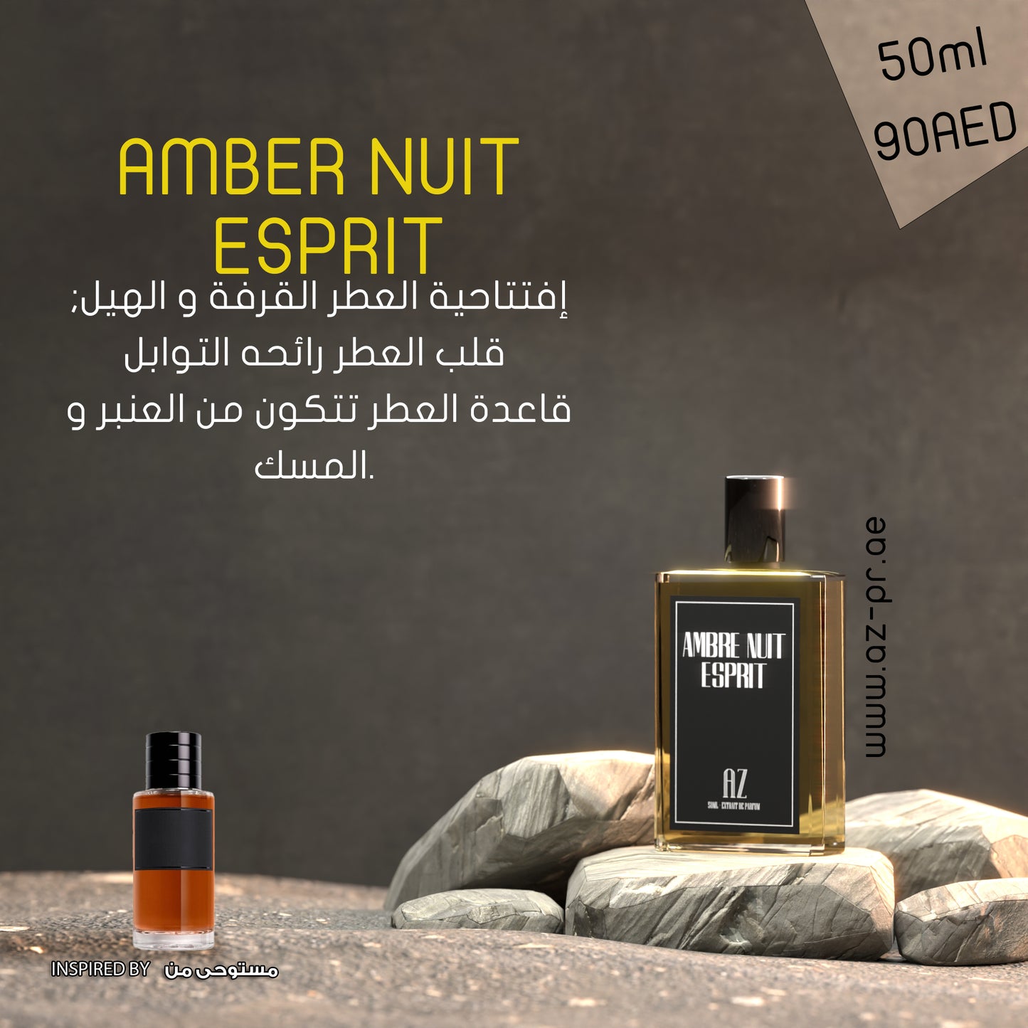 Ambre Nuit Esprit 50ml