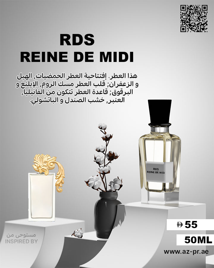 RDS Reine De Midi