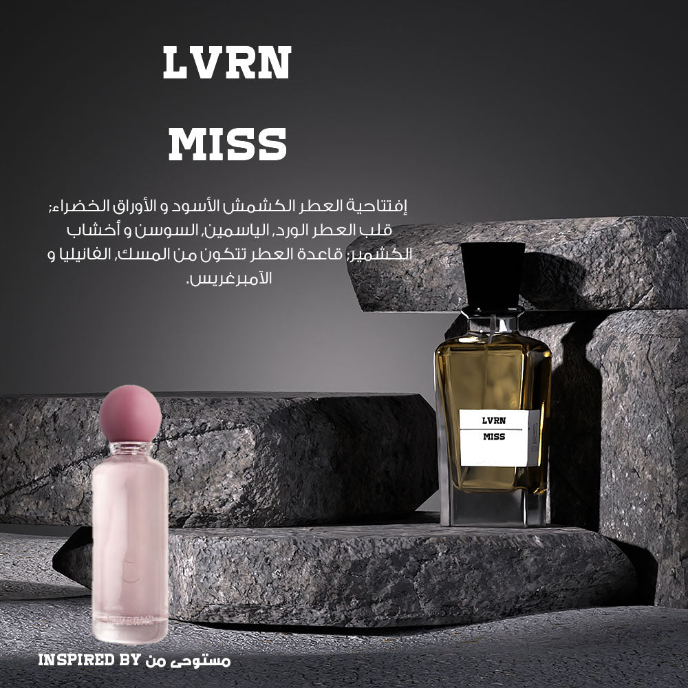 LVRN Miss