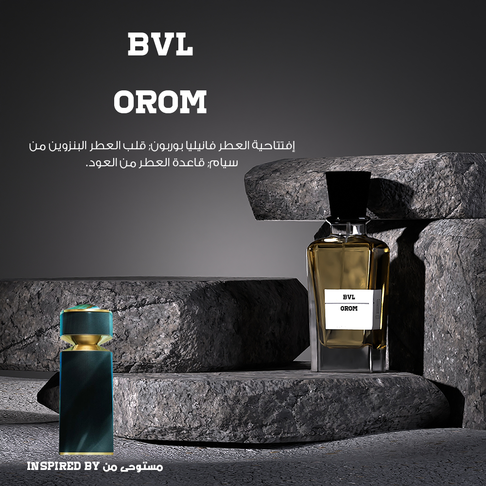 BVL Orom
