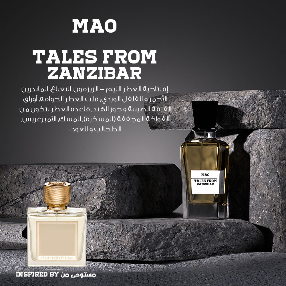 MOA Tales from Zanzibar