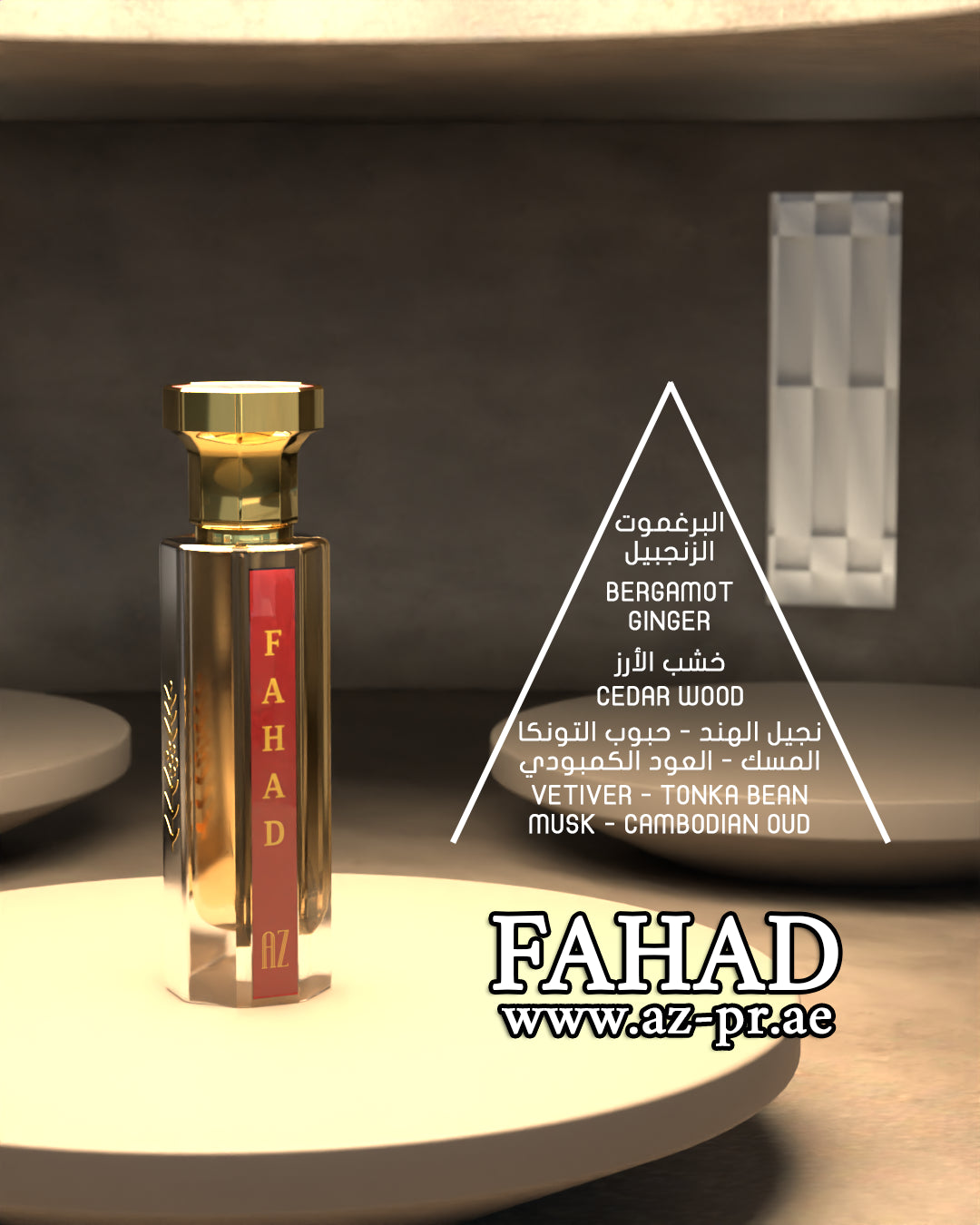 Fahad Parfum 50ml