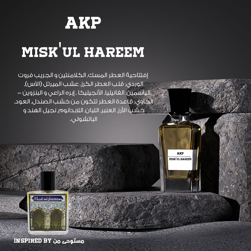 AKP Misk'ul Hareem