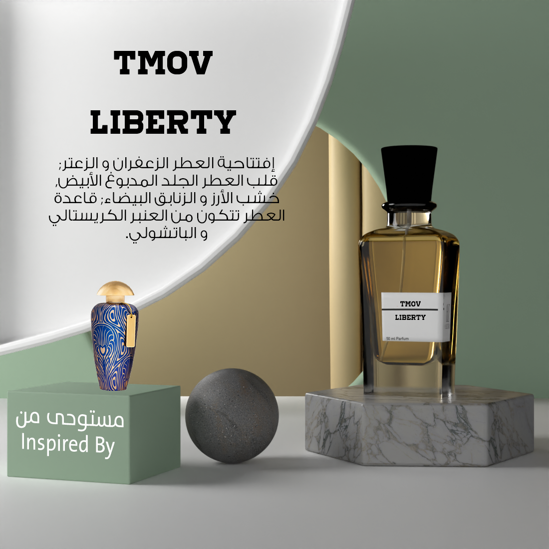 TMOV Liberty
