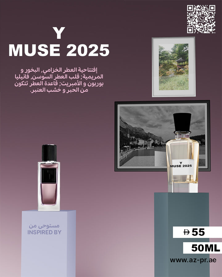 Y Muse 2025