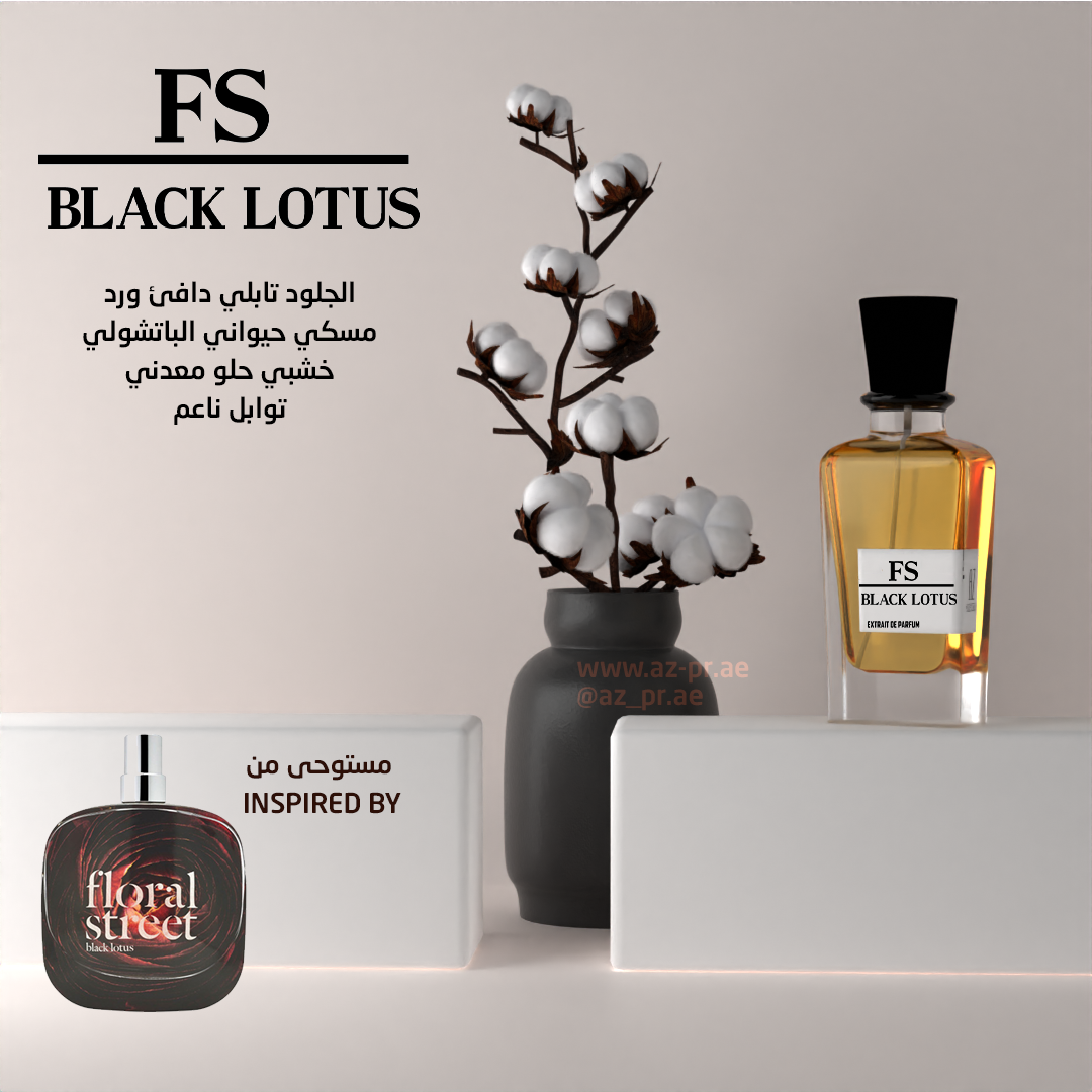 FS Black Lotus