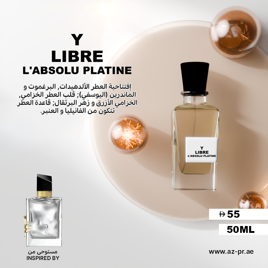 Y Libre L'Absolu Platine