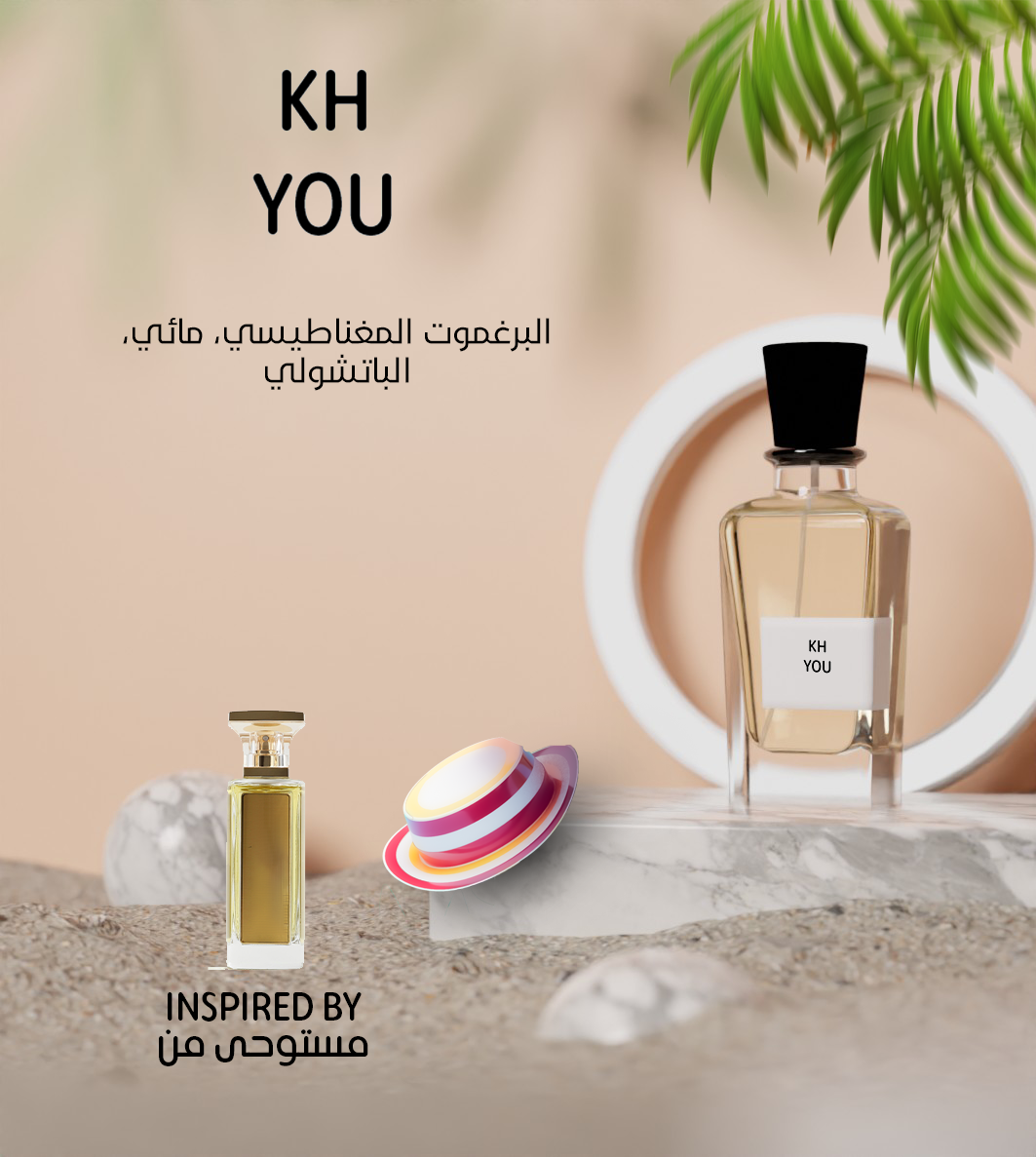 KH - You يو