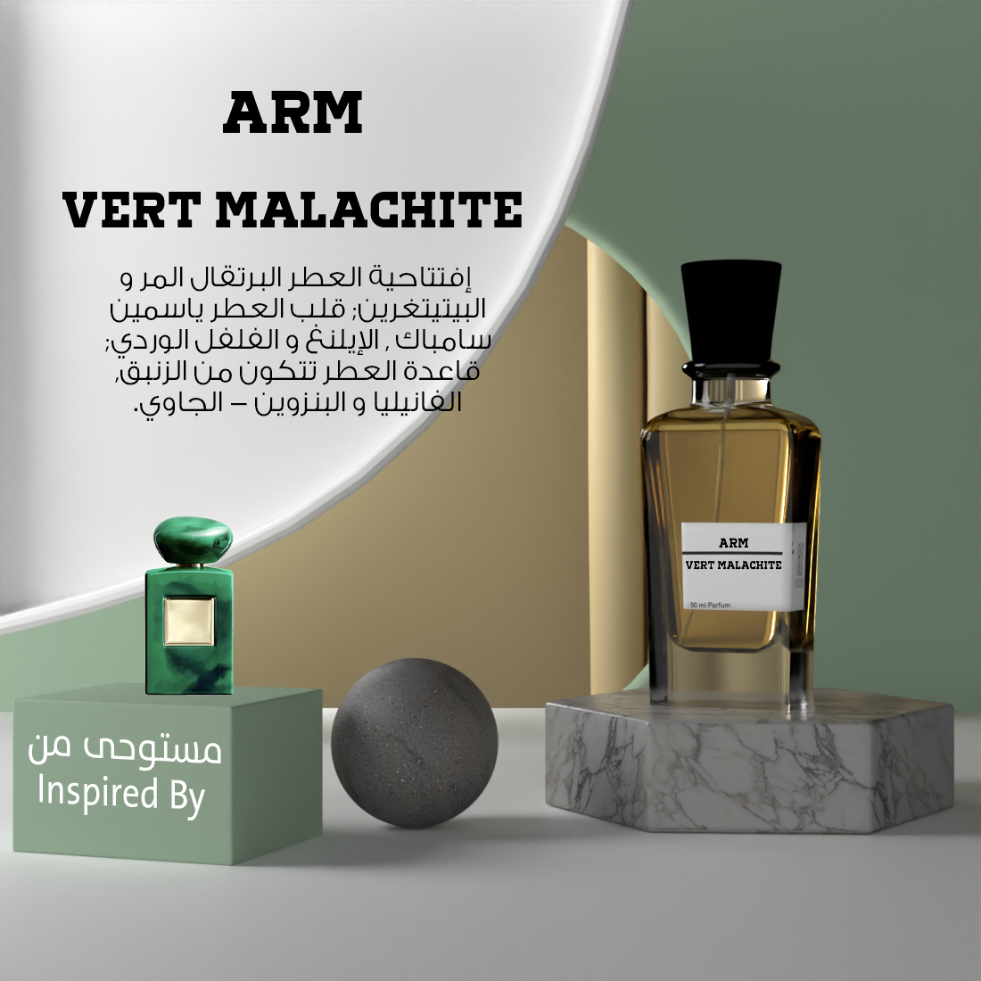 ARM VERT MALACHITE