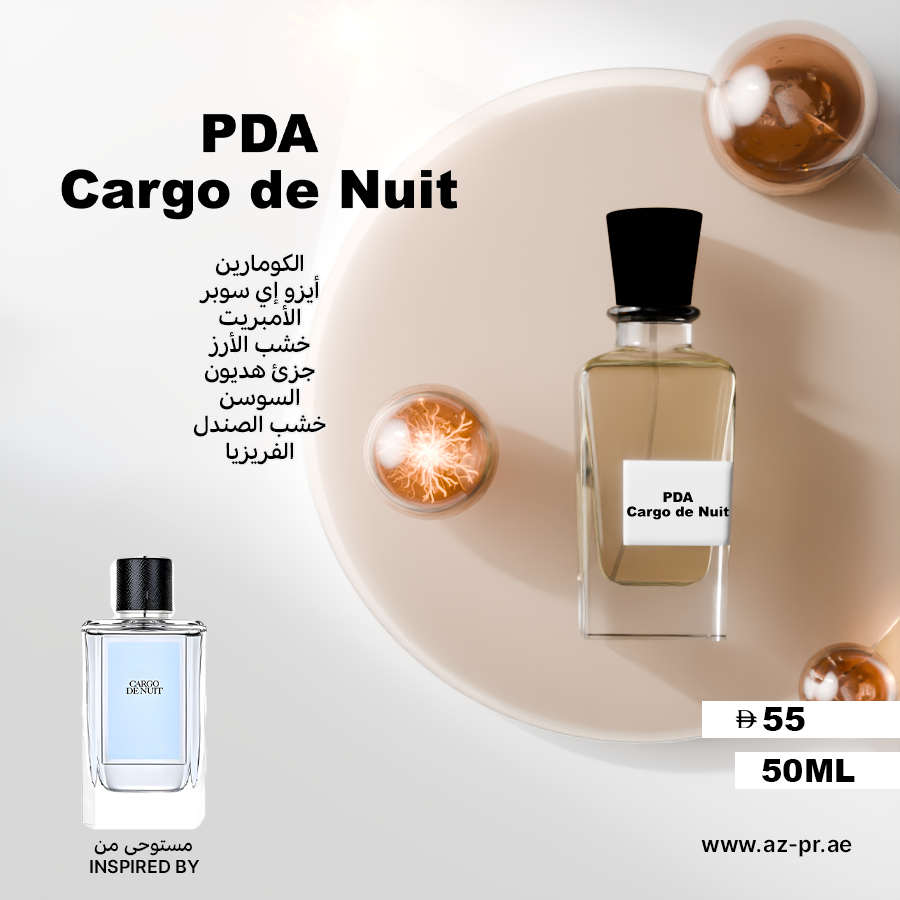 PDA Cargo De Nuit