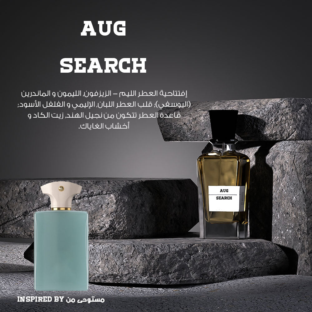 AUG Search