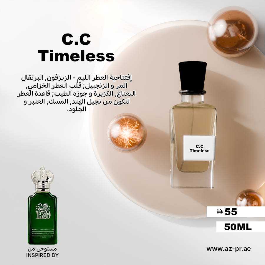 C.C Timeless
