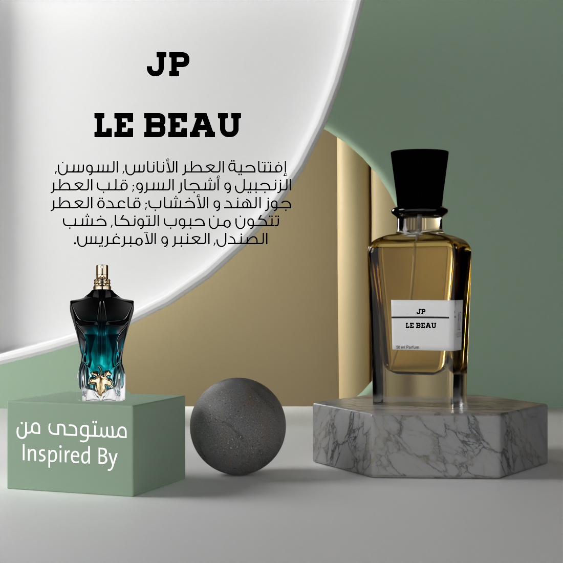 Jp le Beau