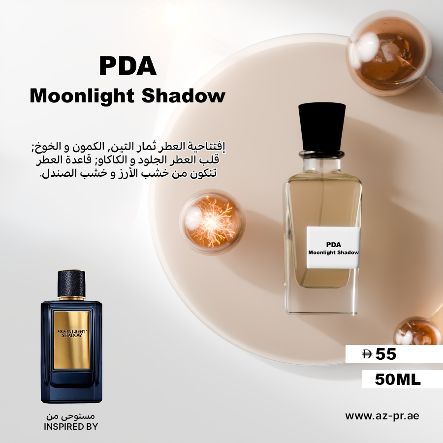 PDA Moonlight Shadow