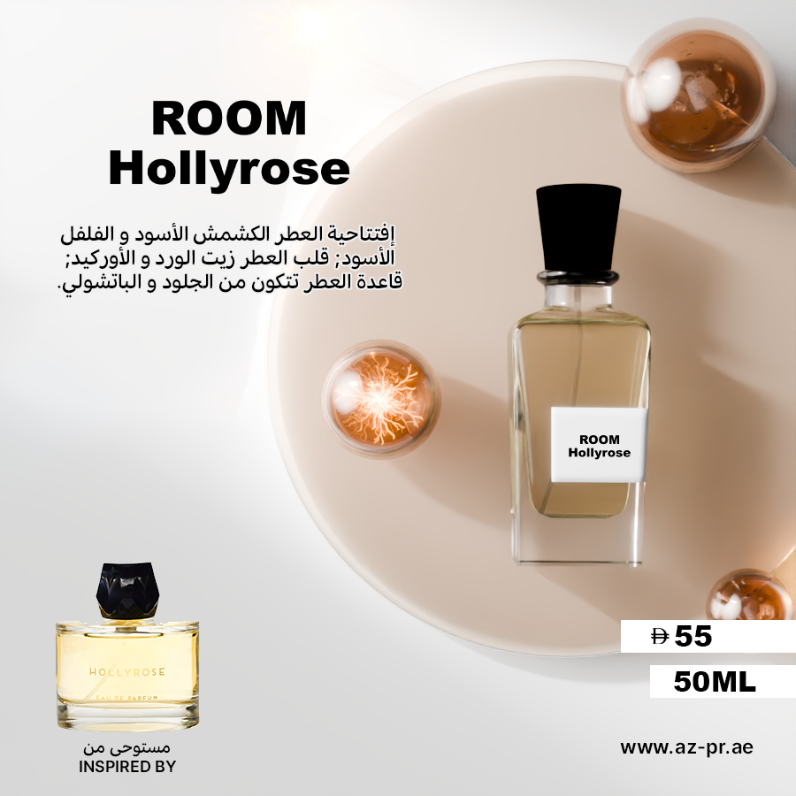 ROOM Hollyrose