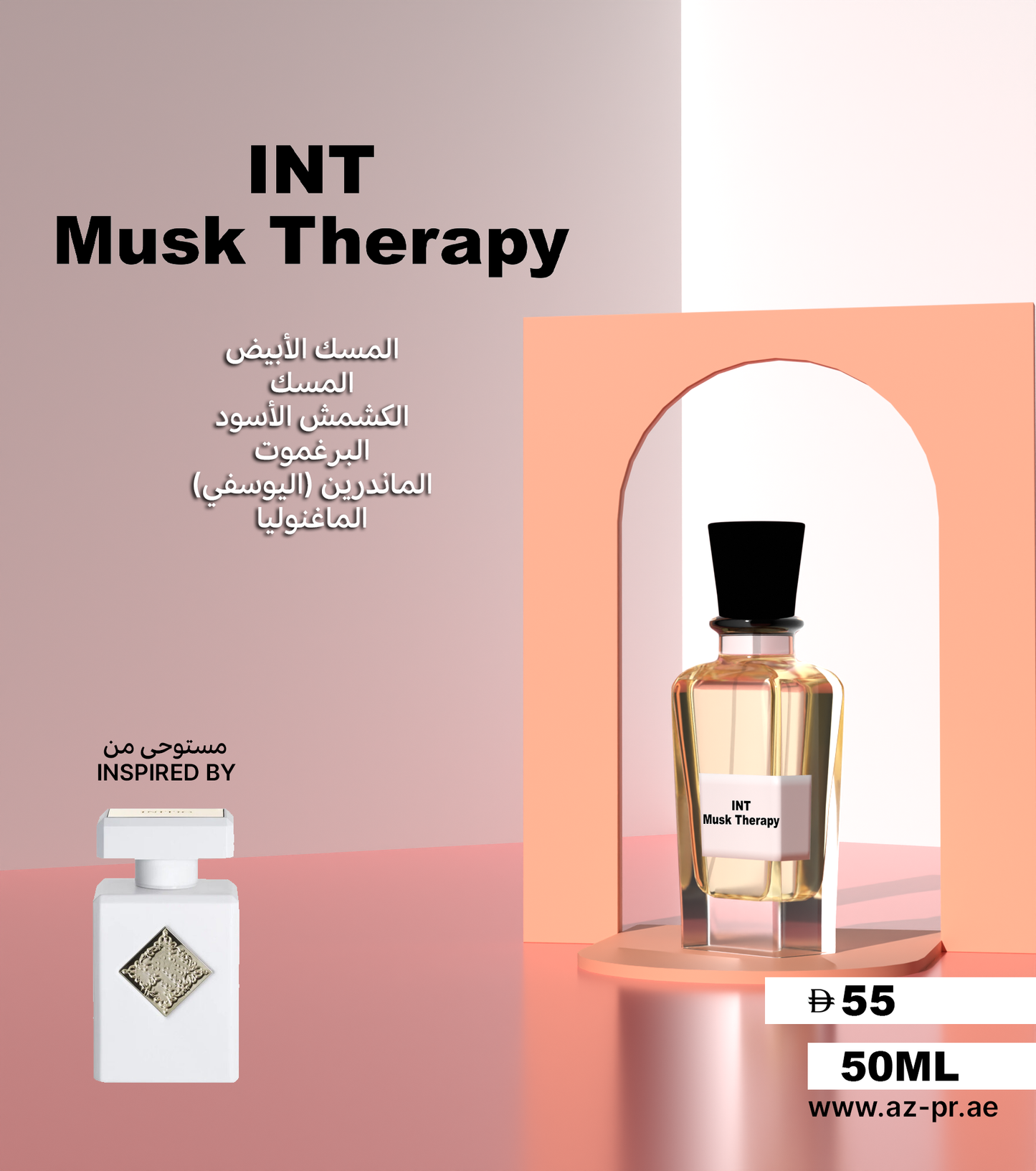 INT Musk Therapy