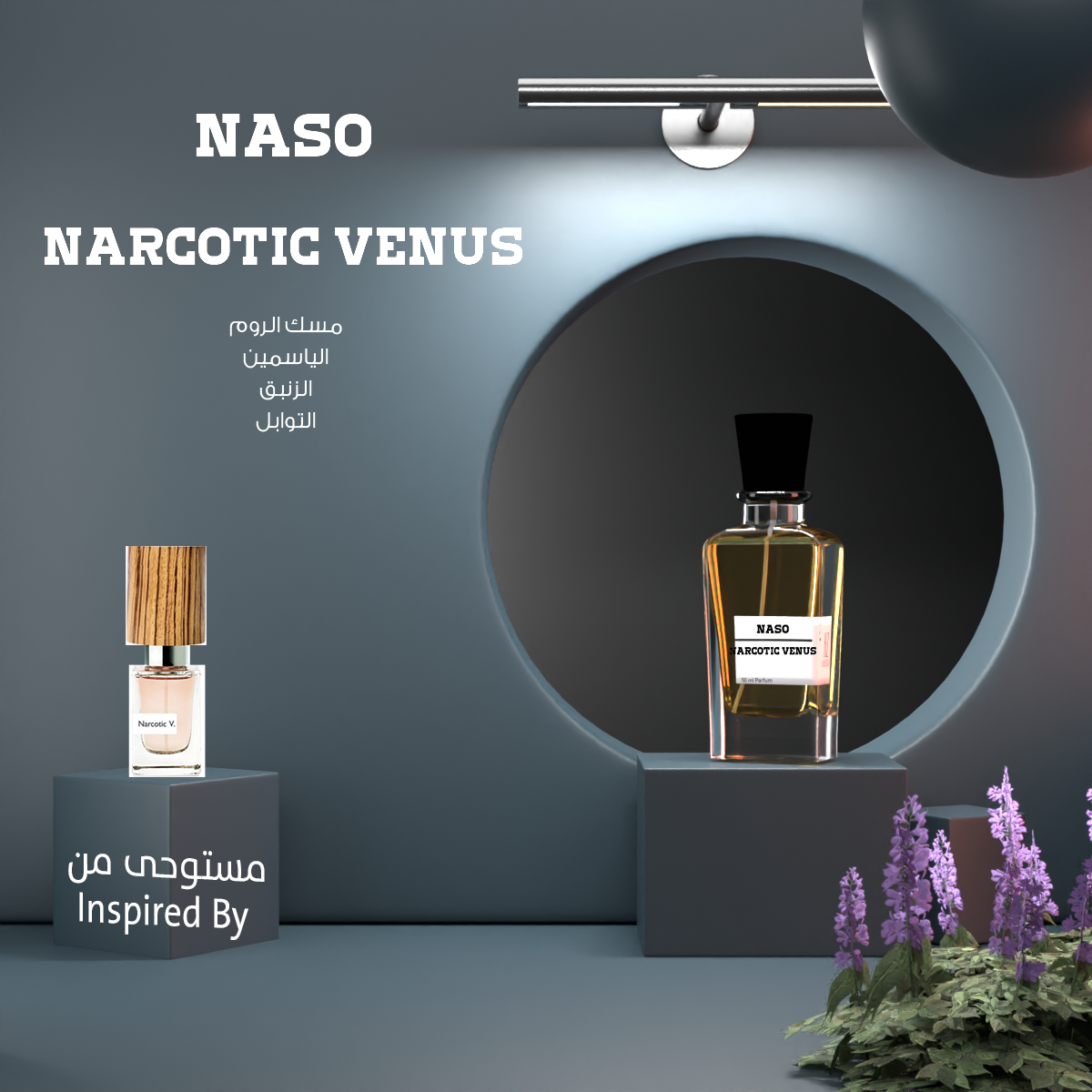 NASO NARCOTIC VENUS