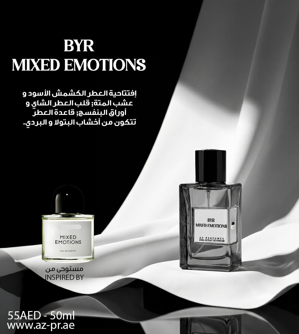 BYR Mixed Emotions