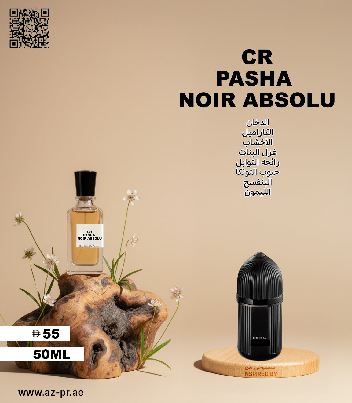CR PASHA NOIR ABSOLU