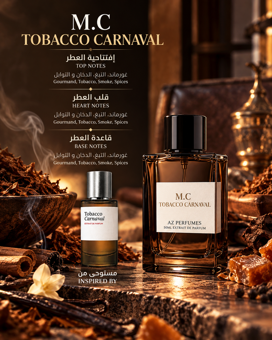 M.C Tobacco Carnaval