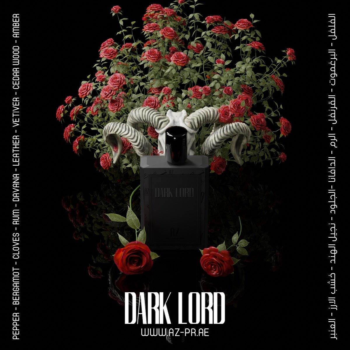 Dark Lord 50ml Extraid De Parfum