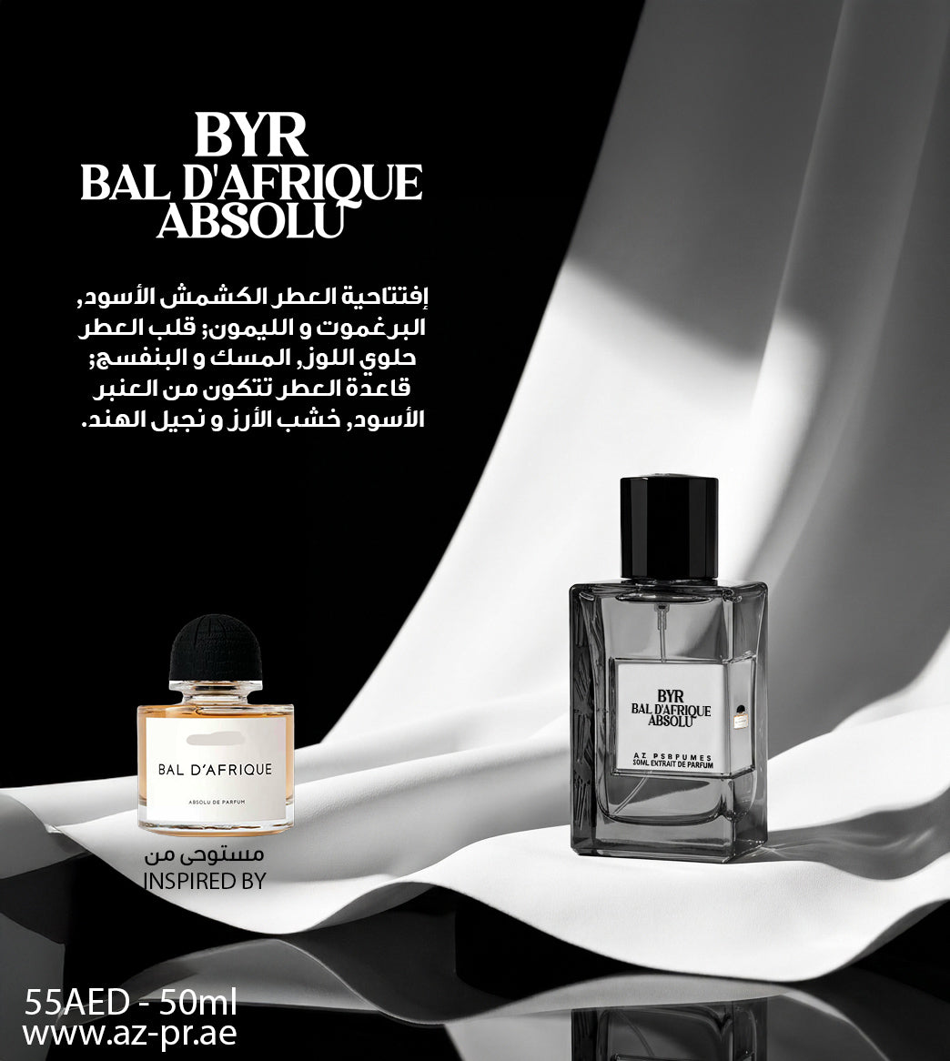 BYR Bal d'Afrique Absolu