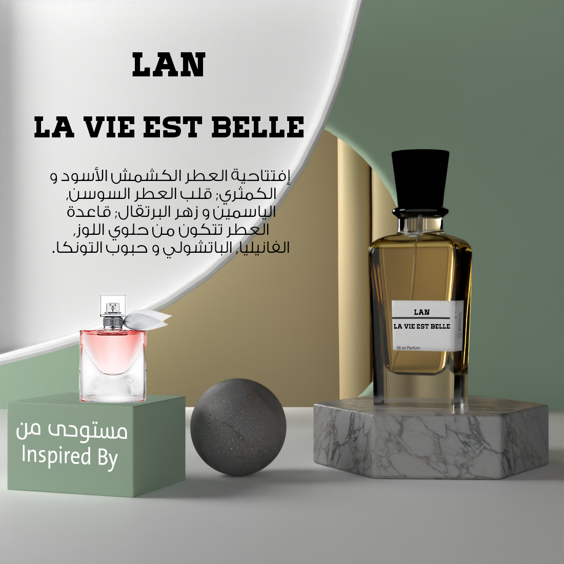 LAN La Vie Est Belle