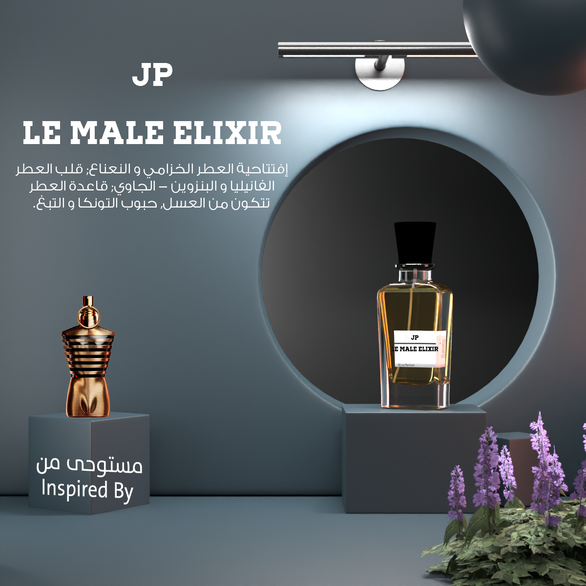 JP LE MALE ELIXIR