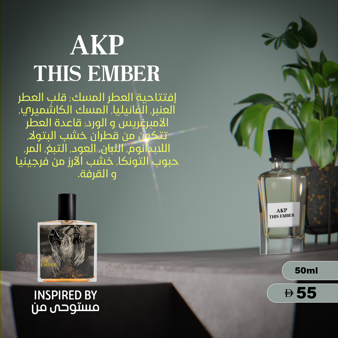 AKP THIS EMBER