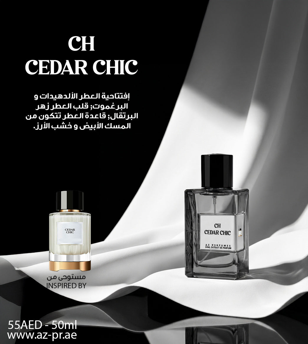 CH Cedar Chic