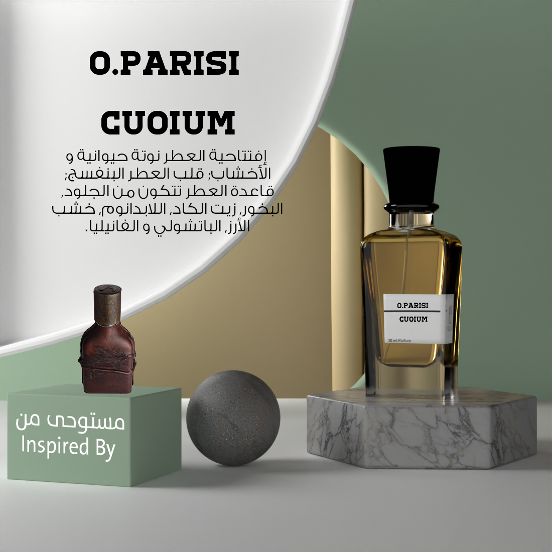 O.PARISI CUOIUM
