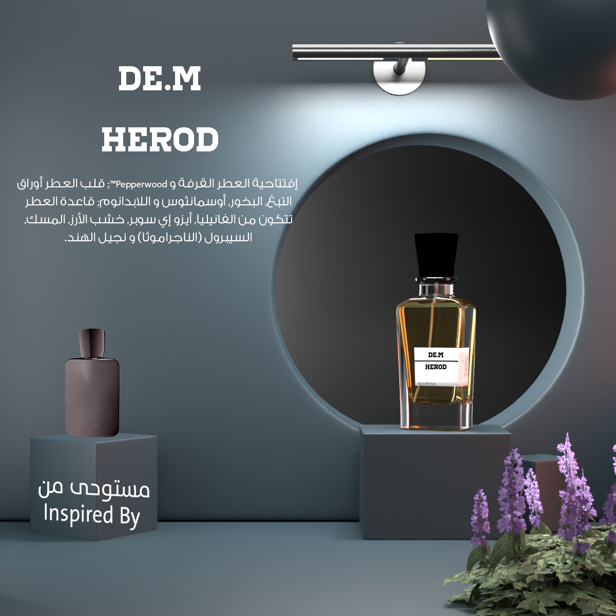 DE.M HEROD