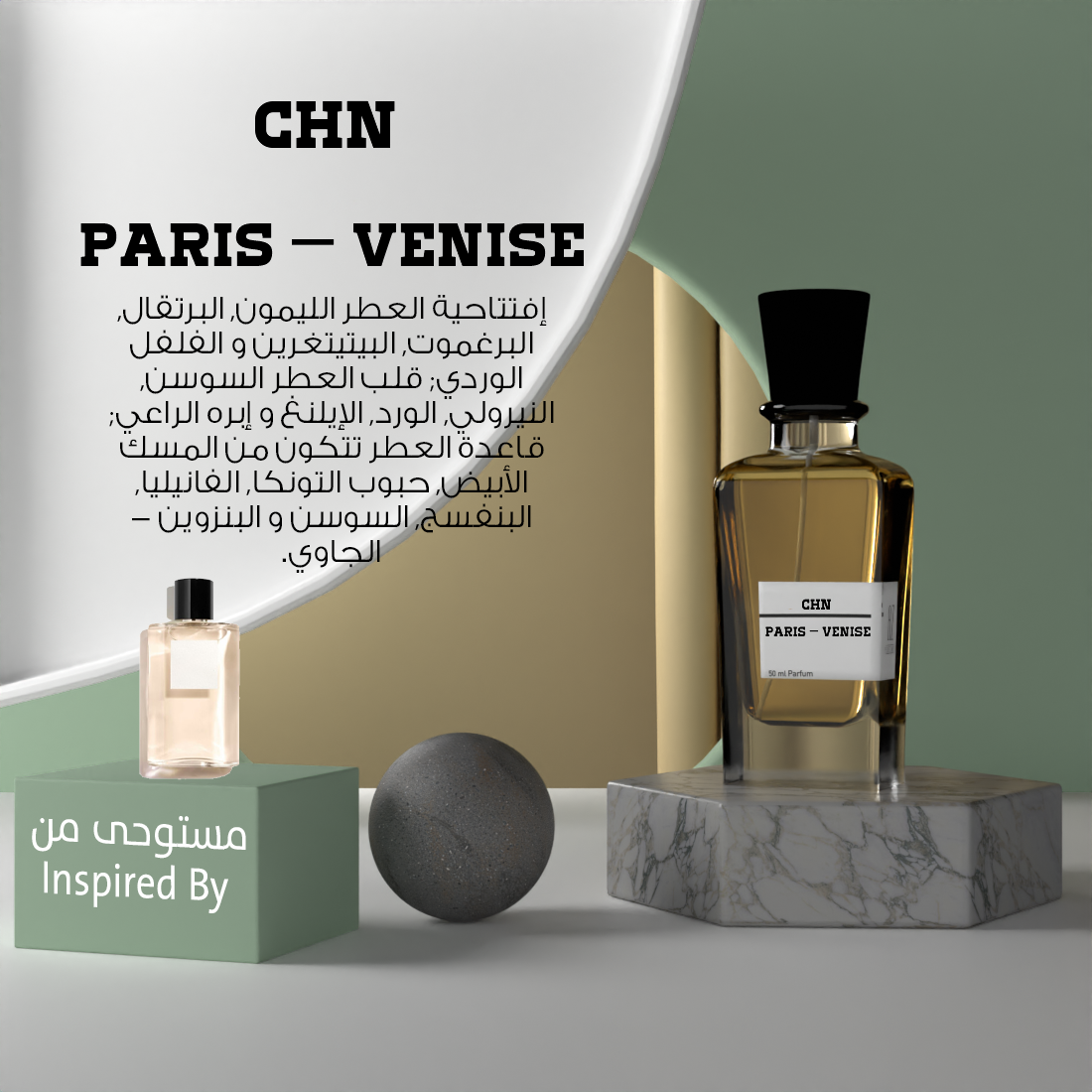 CHN PARIS - VENISE