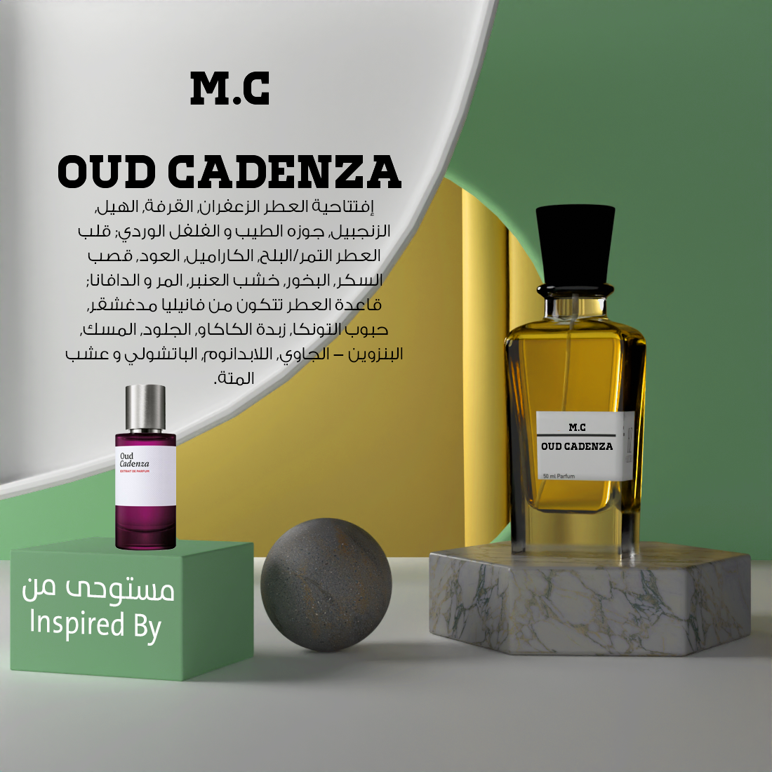 M.C Oud Cadenza