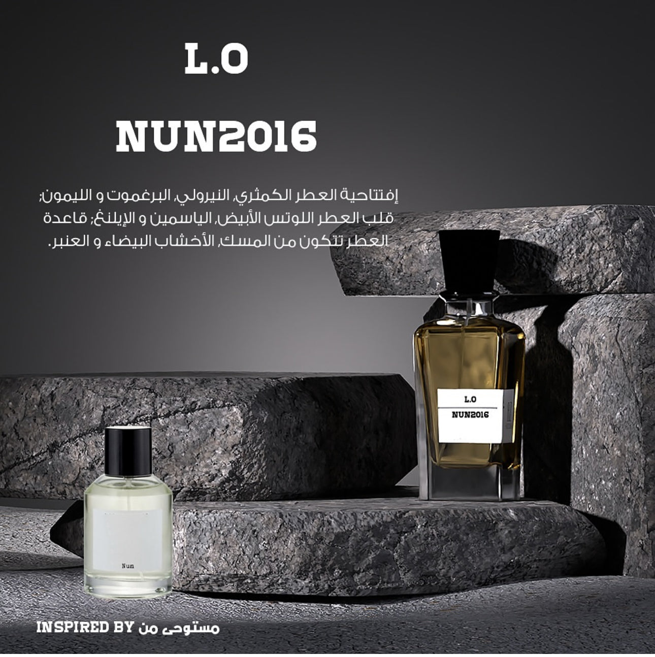 L.O NUN2016