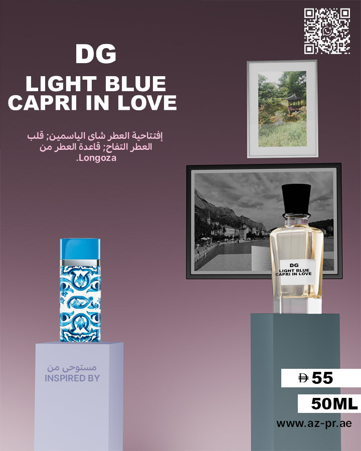 DG Light Blue Capri In Love