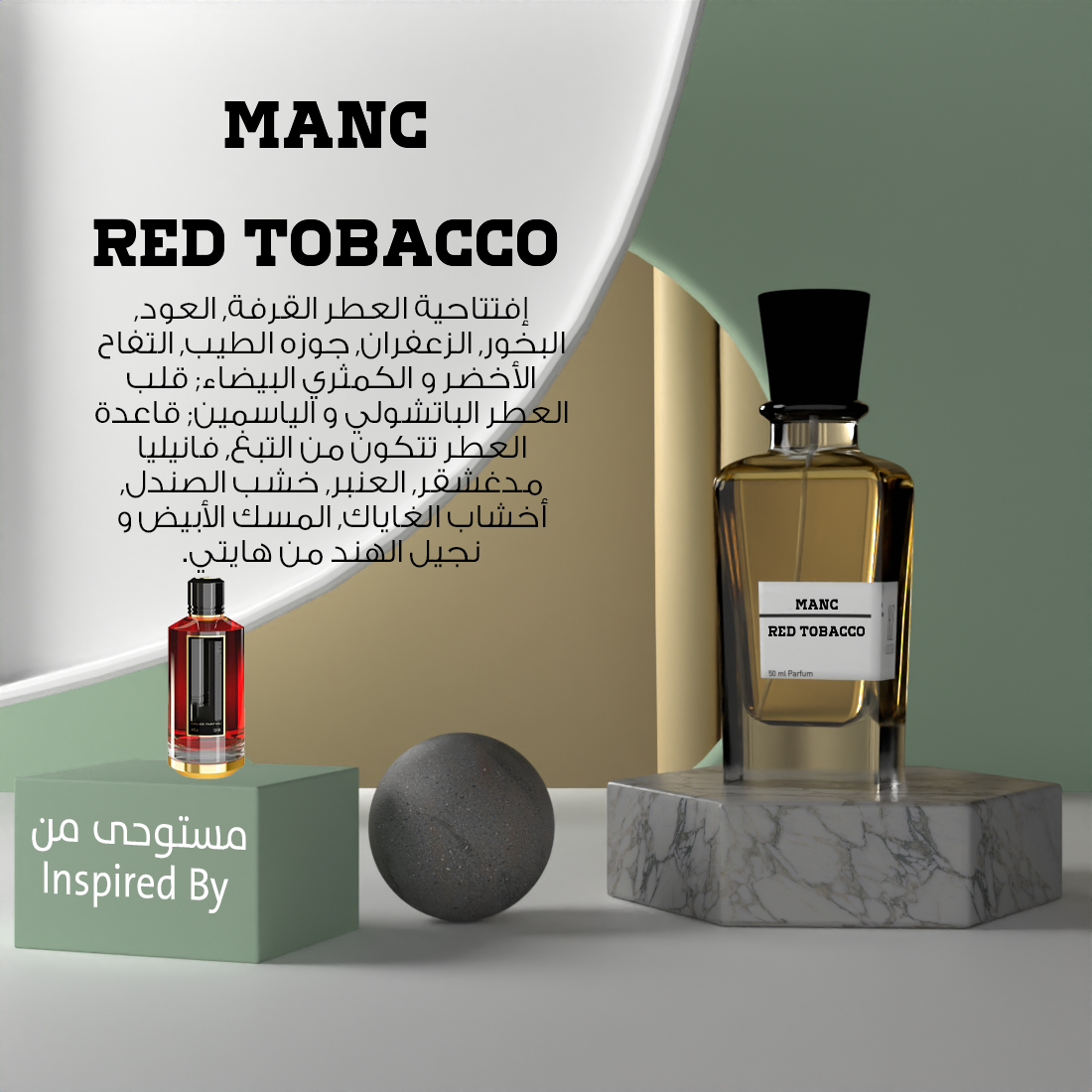 Manc Red Tobacco