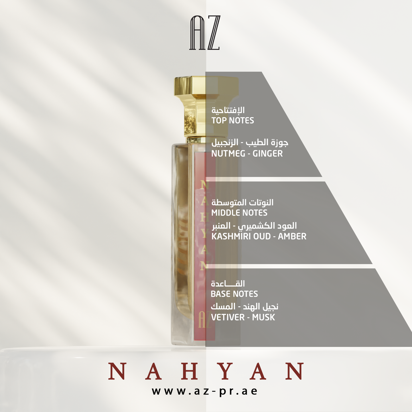 NAHYAN 50ml - Tola Collection