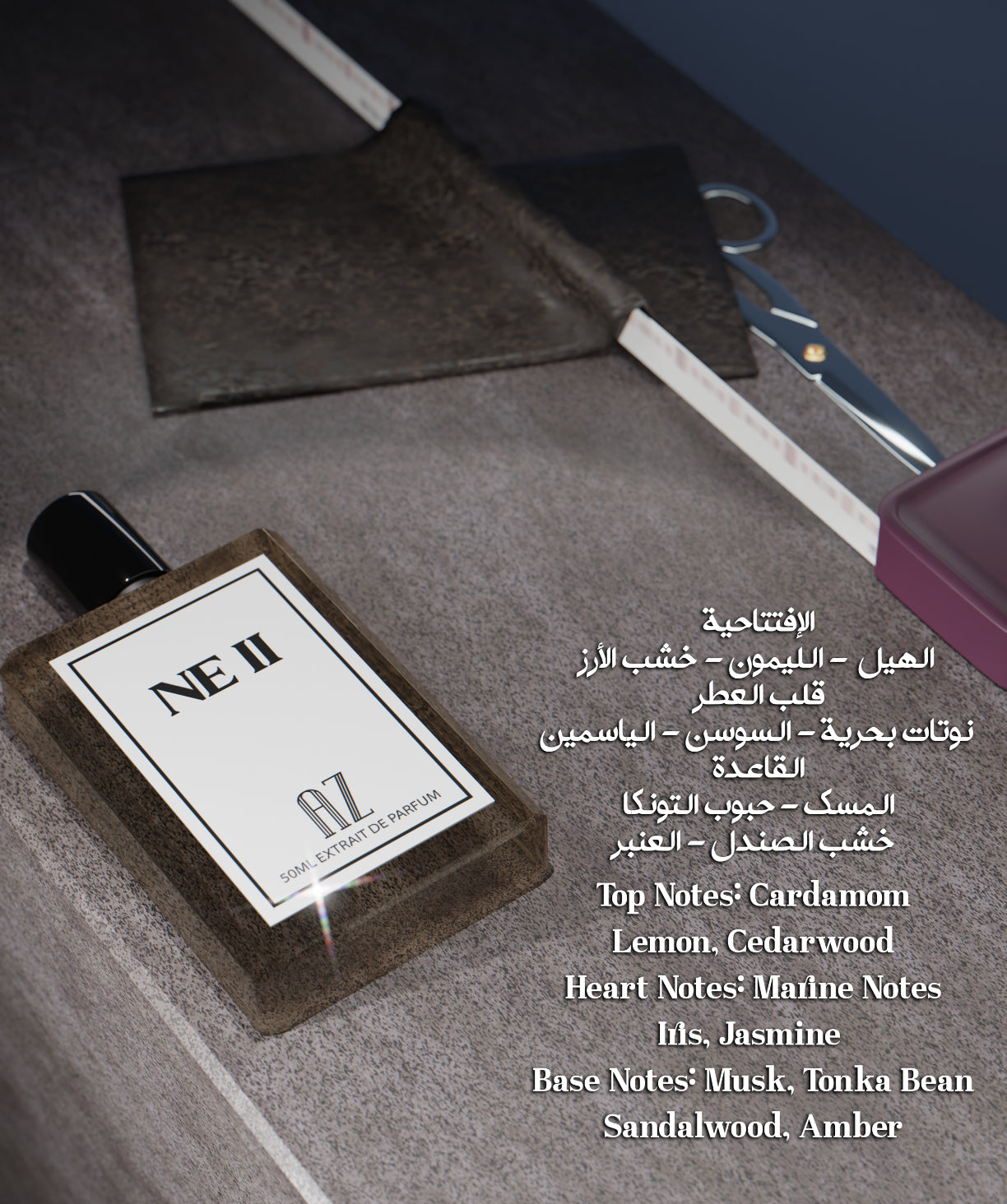 NE II 50ML EXTRAIT DE PARFUM