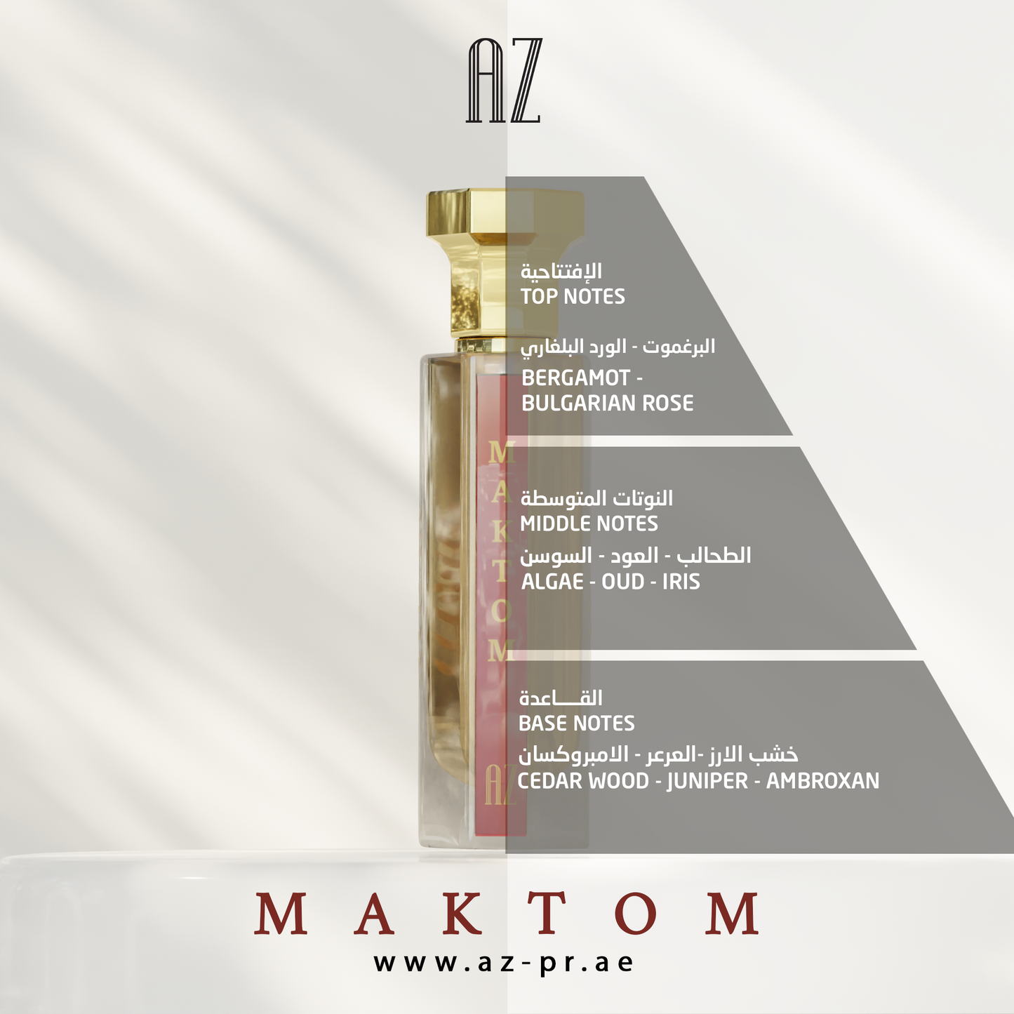 MAKTOM 50ml - Tola Collection