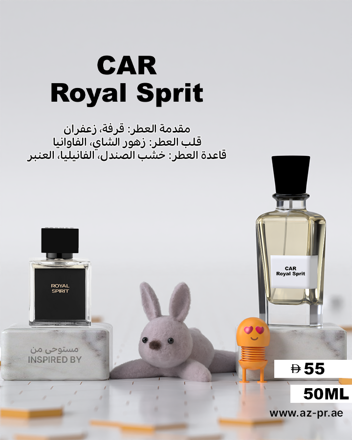 CAR ROYAL SPRIT