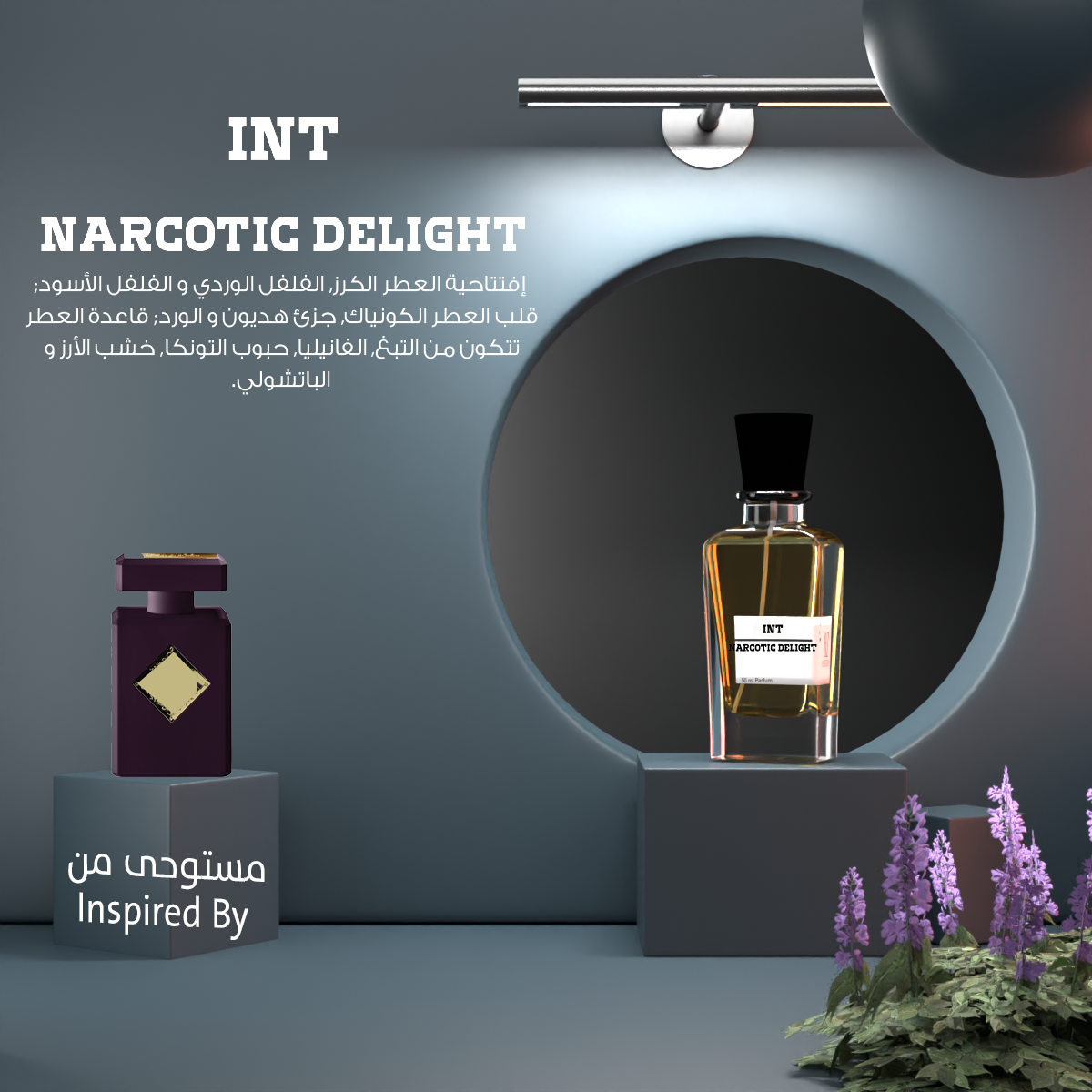 INT Narcotic Delight