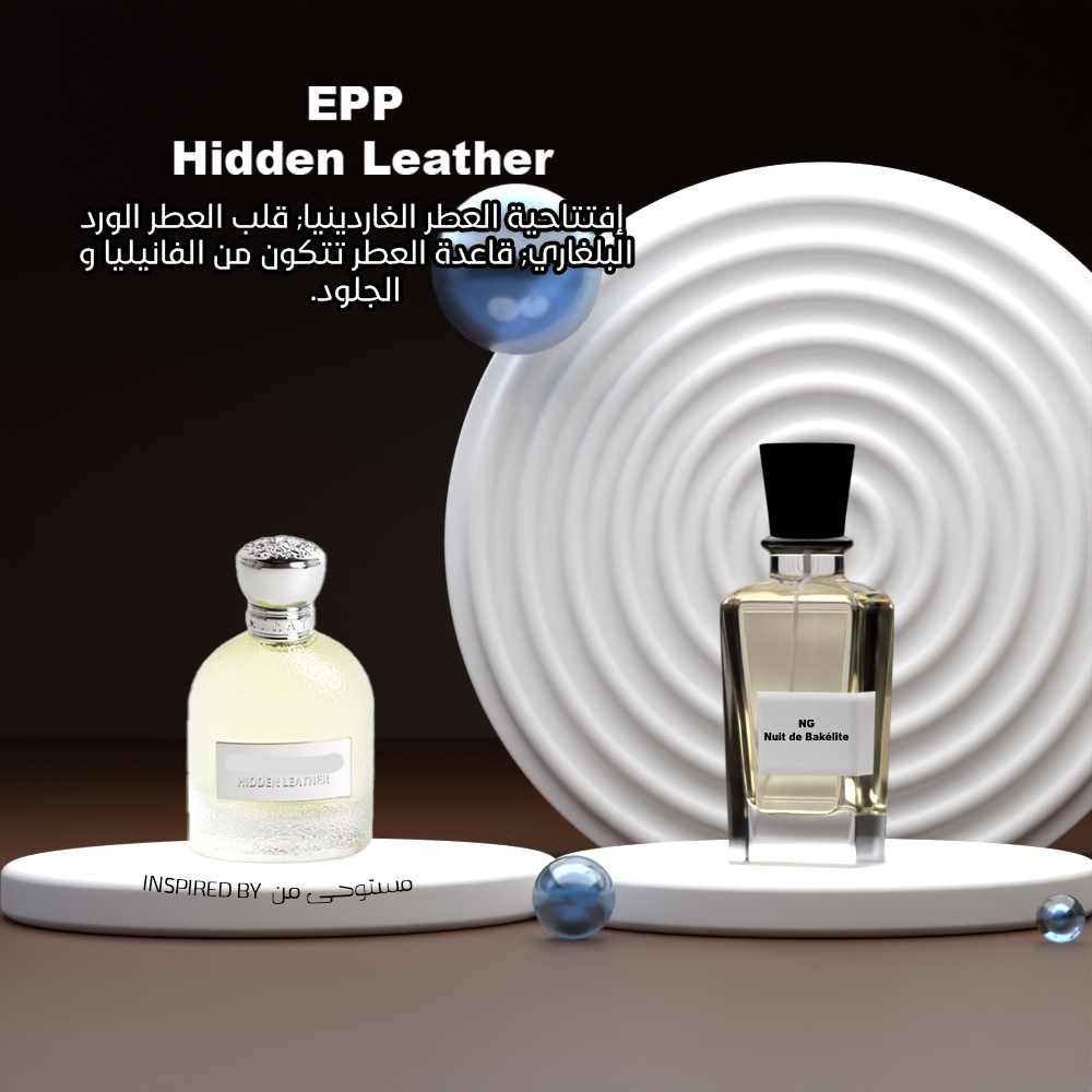 E.P.P Hidden Leather