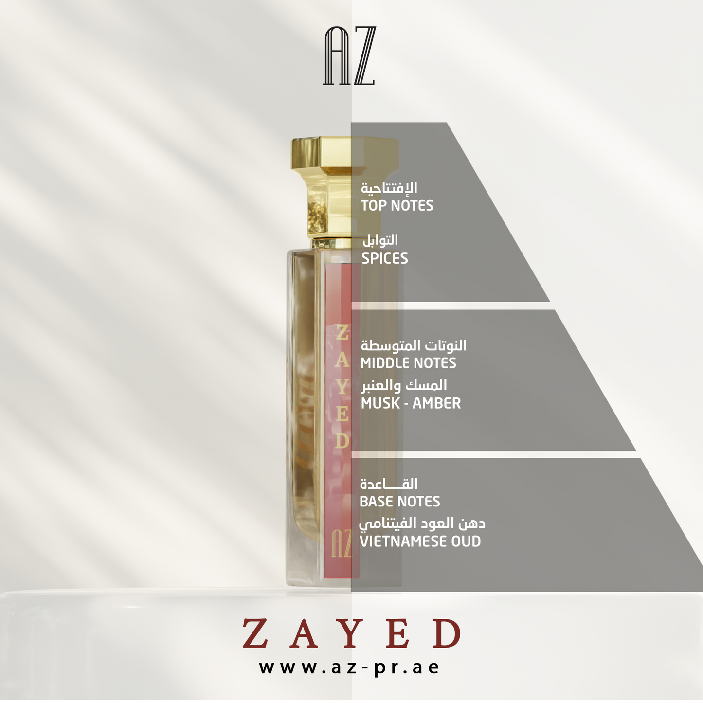 ZAYED 50ml - Tola Collection
